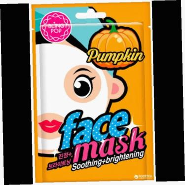 Bling Pop Face Mask 20Ml Pumpkin Soothing + Brightening (Face Mask) Unisex Bling Pop Face Mask 20Ml Pumpkin Soothing + Brightening (Face Mask) Unisex