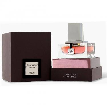 Rasasi Junoon 50Ml Velvet (Eau De Parfum) Per Uomo Rasasi Junoon 50Ml Velvet (Eau De Parfum) Per Uomo