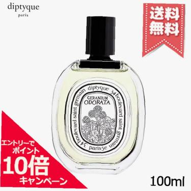 Diptyque Geranium Odorata 100Ml (Eau De Toilette) Unisex Diptyque Geranium Odorata 100Ml (Eau De Toilette) Unisex