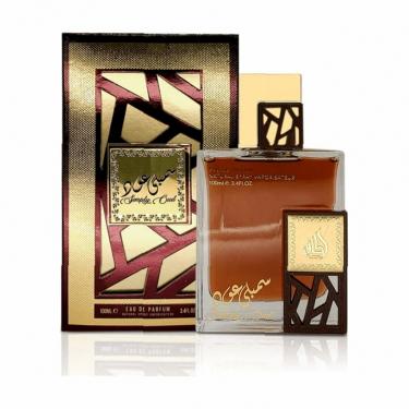 Lattafa Simply Oud 100Ml (Eau De Parfum) Unisex Lattafa Simply Oud 100Ml (Eau De Parfum) Unisex