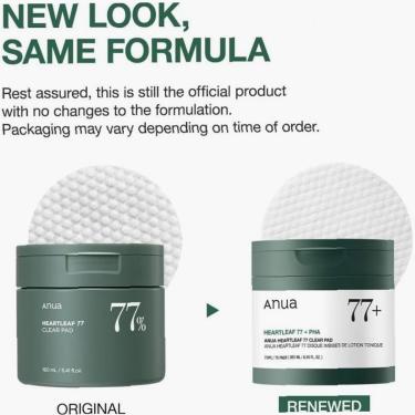 Anua Heartleaf 70Pc Clear Pad (Cleansing Wipes) Unisex Anua Heartleaf 70Pc Clear Pad (Cleansing Wipes) Unisex