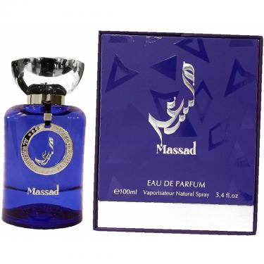 Al Wataniah Massad 100Ml (Eau De Parfum) Per Uomo Al Wataniah Massad 100Ml (Eau De Parfum) Per Uomo