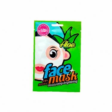 Bling Pop Face Mask 20Ml Aloe Moisturizing + Brightening (Face Mask) Unisex Bling Pop Face Mask 20Ml Aloe Moisturizing + Brightening (Face Mask) Unisex