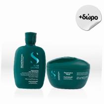 Alfaparf Milano Semi Di Lino 200Ml Reconstruction Reparative Light Mask   (Hair Mask) Per Donna  