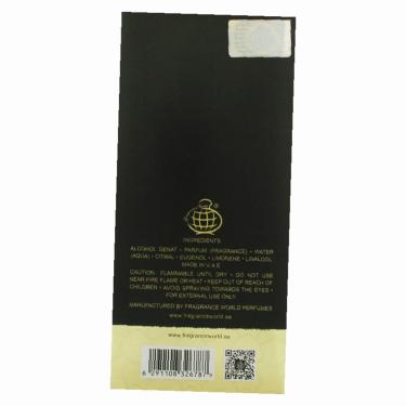 French Avenue Sweet Pleasure Collection 100Ml Meringue (Eau De Parfum) Per Donna French Avenue Sweet Pleasure Collection 100Ml Meringue (Eau De Parfum) Per Donna