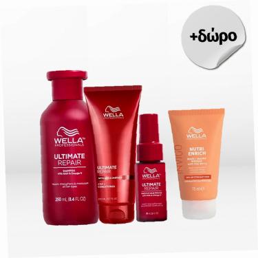 Wella Professionals Ultimate Repair 50Ml Shampoo   (Shampoo) Per Donna  