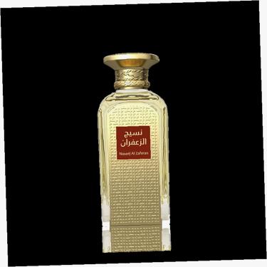 Afnan Naseej 50Ml Al Zafaran (Eau De Parfum) Unisex Afnan Naseej 50Ml Al Zafaran (Eau De Parfum) Unisex