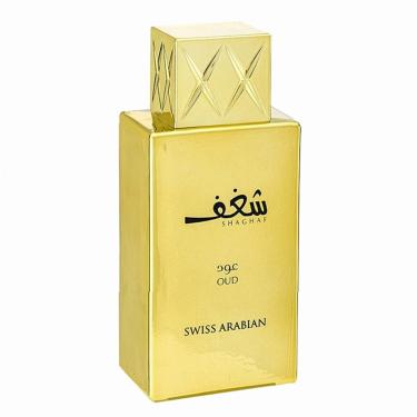 Swiss Arabian Edge 100Ml Intense (Eau De Parfum) Per Uomo Swiss Arabian Edge 100Ml Intense (Eau De Parfum) Per Uomo