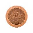 Makeup Revolution London Re-Loaded   15G Take A Vacation   Per Donna (Bronzer)